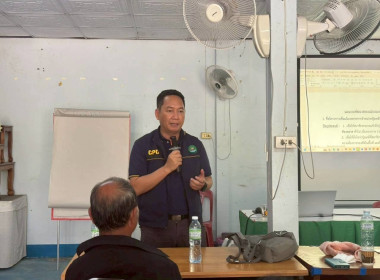 โครงการสร้างรูปแบบเพื่อเป็นแนวทางสู่การพัฒนาสหกรณ์เข้มแข็ง ... พารามิเตอร์รูปภาพ 21